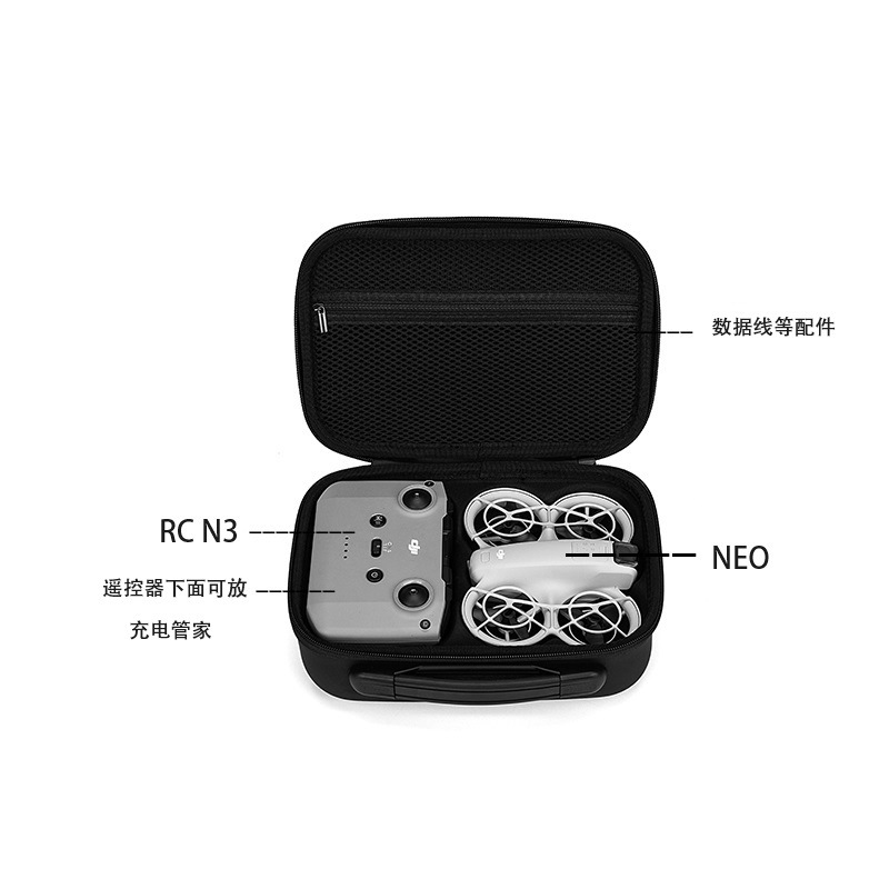 Storage Bag For DJI Neo Mini P - Drone Controller Hood reseña y precio